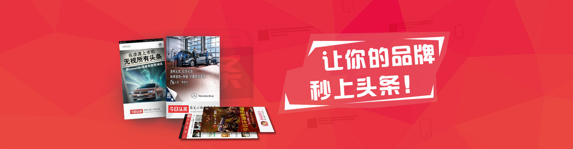 沅江知乎信息流
