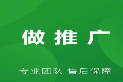 信息流广告开户案例分析及技巧