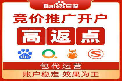 百度信息流广告投放策略及成功案例解析